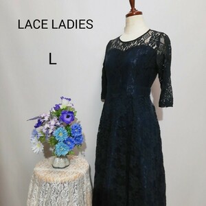 極上美品　LACE LADIES レースレディース　総レース　紺色系　Lサイズ