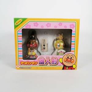 PINOCCHIO アンパンマン 雛人形 ひな祭り ホビー メロンパンナ ピノチオ【USED品】 22 00298