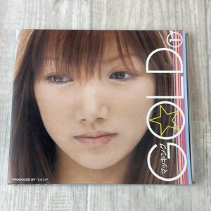 ほ389/vk　即決 CD 美盤 初回限定盤 後藤真希 マッキング GOLD ① 三方背BOX仕様