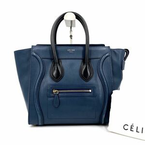 1円《 美品・正規品 》CELINE セリーヌ ラゲージ ショッパートート バッグ ロゴ 自立 メンズ レディース シリアルあり バイカラー ネイビー