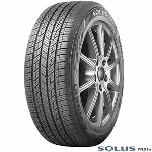 クムホSOLUS TA51a〈ソルウス TA51a〉 ｜235/50R18 97V｜ミニバン専用タイヤ｜1本価格