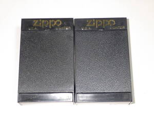 Zippo プラケース 2個セット 中古品 F611