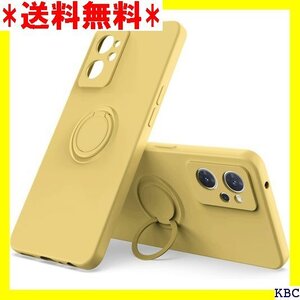 For OPPO Reno11 A ケース リング付き 1A A4010P 6.7インチ カバー 対応 イエロー 255