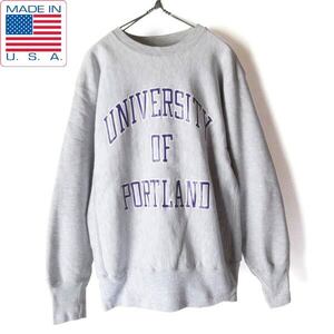 90s 刺繍タグ USA製 Champion リバースウィーブ 3段 カレッジ スウェット グレー系 L PORTLAND チャンピオン アメリカ製 D150-13-0004ZVW