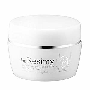 ★新品★Dr.Kesimy★ケシミー★薬用美白ジェルクリーム★60g