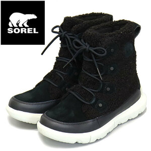 SOREL (ソレル) NL4455 SOREL EXPLORER II JOAN COZY エクスプローラー II ジョアンコージー WP レディース ブーツ 防水 011 BLACK TEA LIG