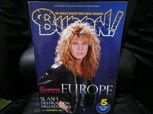 BURRN! // バーン 2022年5月号　　特集 EUROPE