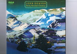 盤質新品同様 国内盤 John Denver Rocky Mountain Christmas ジョン・デンバー ロッキー・マウンテン・クリスマス インサート付 RVP-6005