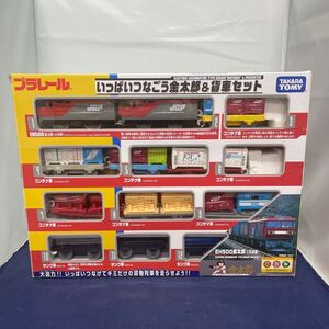 284/ プラレール いっぱいつなごう 金太郎&貨車セット タカラトミー