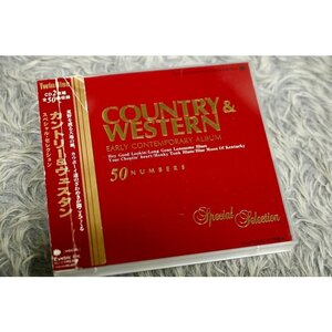 【カントリー&ウェスタンオムニバスCD】送料 185円　『スペシャルセレクション』 《2CD》[CD-14240]