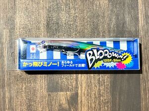 ブルーブルー BlueBlue ブローウィン Blooowin! 125F Slim WEB限定カラー ミラージュピンク ジャーキング ミノー 高橋優介 未使用 応募券付