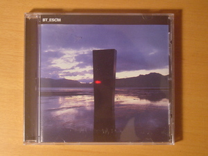 ■BT「ESCM」(paul van dyk)■