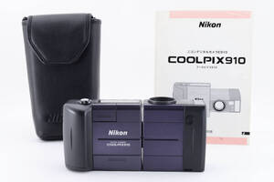 ★良品★ Nikon ニコン COOLPIX 910 クールピクス コンパクトデジタルカメラ #1102