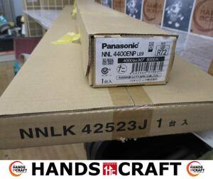 パナソニック Panasonic NNL4400ENP ライトバーセット 未使用品 2口 4000ｌｍタイプ 5000K LEDR72 iD直付型D 【ハンズクラフト宜野湾店】