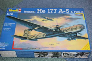 ドイツレベル 1/72 ハインケル He 177A5 フリッツ付き 日本語解説入り　 ※ 定形外送料 ￥６６０、ゆうパック８０サイズ