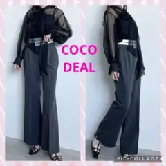 COCODEAL ココディール リメイクウエストフレアパンツ グレー 灰色