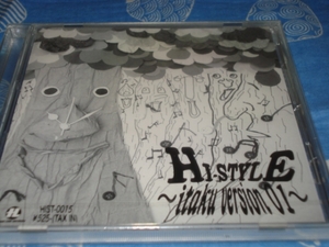 20　新品　HI-STYLE itaku version 　THE NOVEMBERS　等