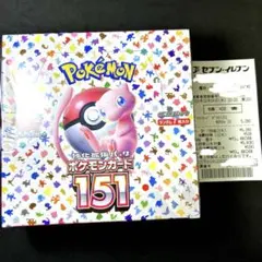 新品未開封 ポケモンカード151 シュリンク付きBOX②