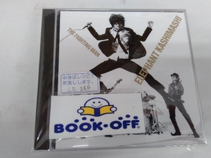 エレファントカシマシ CD ELEPHANT KASHIMASHI(THE FIGHTING MAN)(通常盤)