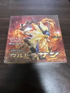 ポケモンカードゲーム ウルトラサン 未開封ボックス