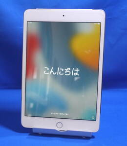 apple / アップル【 iPad mini 4 】(Wi-Fi+Cellular 64GB MK732J/A) simロック解除済 動作OK 美品 !!　　　　　　　　　　