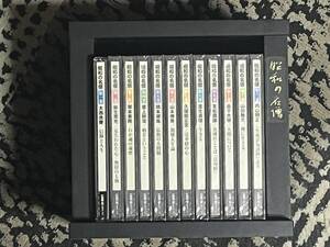 ほぼ新品12枚組CD-BOX 昭和の名僧