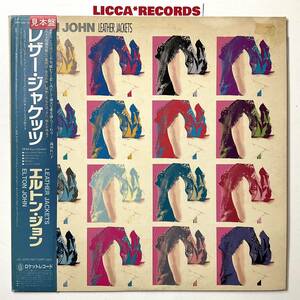 何枚でも同送料 *LP レコード Elton John Leather Jackets JAPAN PROMO ORIGINAL w/OBI 28PP-1029 KIKI DEE ROGER QUEEN LICCA*RECORDS 414