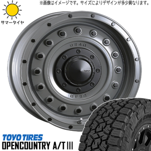 ジムニーシエラ JB74 195/80R15 ホイールセット | トーヨー オープンカントリー AT3 & コロラド 15インチ 5穴139.7