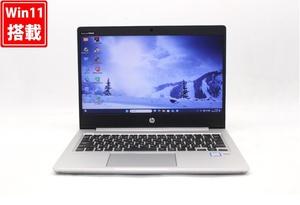 美品 13.3型 HP PROBOOK 430 G6 Windows11 八世代 i5-8265U 8GB NVMe 256GB-SSD カメラ 無線 Office付 中古パソコン 税無 管:1706w