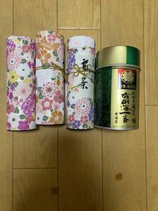 茶筒 のり 缶 収納 容器のみ まとめて