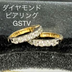 GSTV ピアリング　イヤリング　ダイヤモンドリング k18 pt K18YG k18wg 正規品