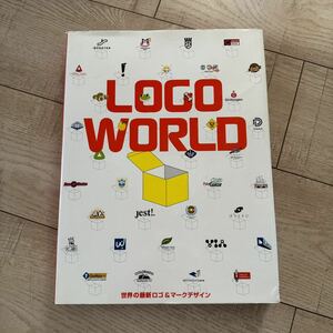 未使用 LOGO WORLD 定価15,000円 ピエブックス