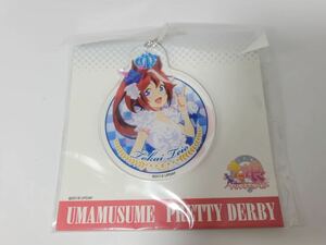 ウマ娘 プリティーダービー アクリルキーホルダー トウカイテイオー