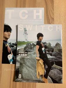 SWITCH スイッチ 2016年8月号 VOL.34 NO.8 AUG.2016 木村拓哉 アウトローへの道 NO-WHERE/NO-HERE MAN A2ポスター