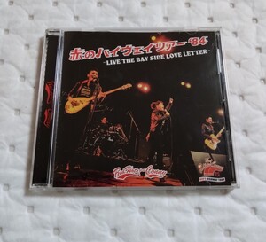 赤のハイウェイツアー84 コニー　レッドホッツ　LIVE THE BAY SIDE LOVE LETTER CD