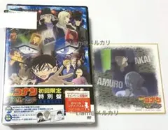 劇場版 名探偵コナン 純黒の悪夢 初回限定特別盤 DVD 店舗特典 色紙