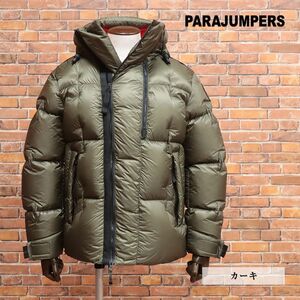 秋冬/PARAJUMPERS/Sサイズ/ダウンジャケット 撥水 防風 透湿 丈夫 リップストップ 無地 ジップポケット 防寒 保温 新品/カーキ/jd327/