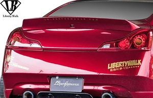 【M’s】NISSAN G37 スカイラインクーペ (2007y-2016y) lb★nation LB リアウイング ／／ Liberty Walk リバティーウォーク エアロ