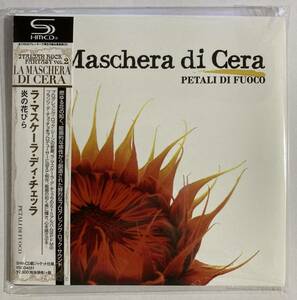 LA MASCHERA DI CERA ラ・マスケーラ・ディ・チェッラ ／ PETALI DI FUOCO 炎の花びら　紙ジャケット