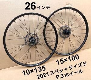 美品!! 2021スペシャライズド P3 ホイールセット / Specialized 【送料2000円】