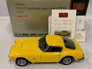 ●CMC 1/18 Ferrari 250 GT Berlinetta Passo Corto フェラーリ250 GT ベルリネッタ パッソ コルト SWB 1961 イエロー[M-054] 063/445K