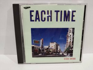 【CD】 Eiichi Ohtaki - Each Time 　大滝詠一 イーチ・タイム【ac02v】