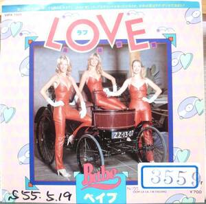 試聴 国内盤 プロモ 7inch. BABE/L.O.V.E.□disco サバービア muro