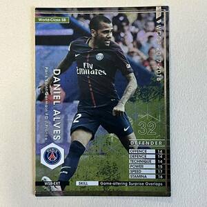 ♪♪WCCF 17-18 WSB-EX ダニエウ・アウベス Daniel Alves Paris Saint-Germain 2017-2018♪三点落札で普通郵便送料無料♪