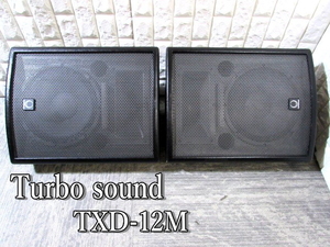 出音良好◇Turbo sound TXD-12M ◇連番 /ステージモニター、コロガシ/ ターボサウンド◇ チェック済