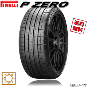 245/50R19 105W XL ★ 4本セット ピレリ P ZERO P ゼロ PZ4