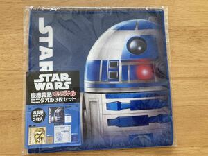 スターウォーズ　ミニタオル3枚セット　R2-D2 C-3PO ミレニアムファルコン　慶應義塾オリジナル