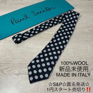 1円スタート売切り 新品未使用 ポールスミス Paul Smith イタリア製 WOOL100% ネクタイ ブラック 水玉 ドット 正規品