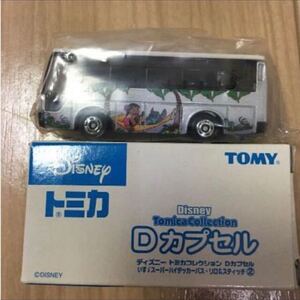 【新品】ディズニートミカ Dカプセル いすずスーパーハイデッカーバス スティッチ