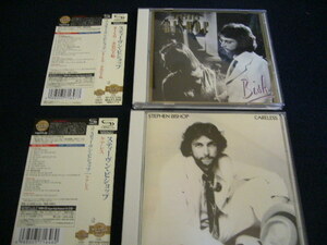 ★即決有★高音質SHM-CD★２枚セット★Stephen Bishop/スティーブン・ビショップ/AOR★「BISH-水色の手紙」「ケアレス」